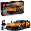 McLaren W1 I15451