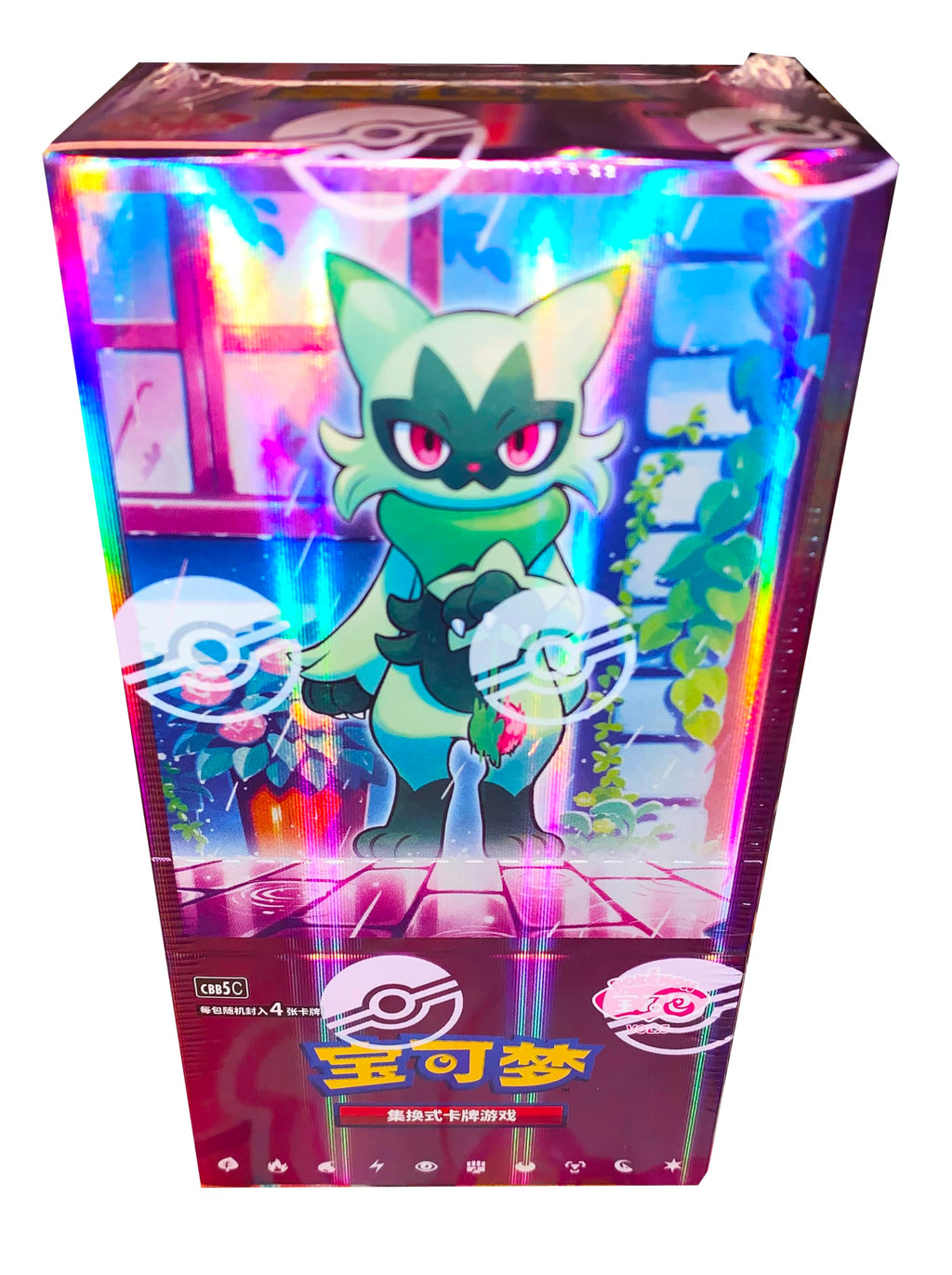 Simplified Chinese Booster Box 15 Packs P6435